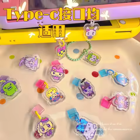 Tamagotchi Acrylic Dust Plug Type-C Tamagotchi Uni Switch Kawaii Pendant Pendant Birthday Gift 4u pi