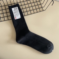 [10 Pairs] Authentic UNIQLO Socks Mens High Black And White Gray Cotton Double Needle Plain Sports S