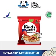 NONGSHIM Ramen Korea Kimchi Ramyun 120 g Halal | Mie Instan Korea ✅
