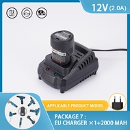 Replacement Charger 100-240V For Bosch 12V 7.2V 9.6V 14.4V Battery Electrical Drill Battery GSR7.2 G
