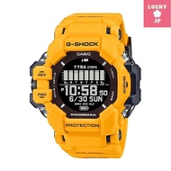 Casio] Watch G-Shock RANGMAN [Genuine domestic product] GPS heart rate monitor with Bluetooth Biomass plastic GPR-H1000-9JR Men's yellow