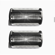 BG2000 Replacement Foil – For BG7030/BG7040/BG2029/BG2030/BG2039/BG2024/BG2040/TT2022, Precision Sha