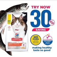 Hill's Science Diet Adult Perfect Digestion Salmon, Brown Rice, and Whole Oats Recipe Cat Food 3.5lb