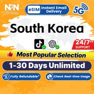 South Korea eSIM Ultra 5G 1-30 Days 2-7GB Data | Instant 24h Email Delivery | High Speed Data South 