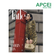 Tatler Philippines, July 2026 featuring Anne Curtis (Cover 2)