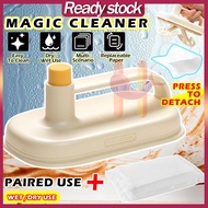 Kitchen Disposable Magic Brush Wipe Paper Replaceable Pengelap Mop Tissue Flat Mop Tisu Pakai Buang 