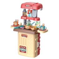 Wangdek 3 IN 1 Kitchen Set in Luggage Case วังเด็ก ชุดเครื่องครัวกระเป๋าลาก ของเล่นเด็ก 661-529/4223