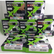 DAIWA 23' PHANTOM BRAID LINE HYPER X8 <300M>