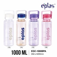 EPLAS GRAPHIC EGC-1000 BPA-FREE Water Bottle Tumbler with Handle 1000ml