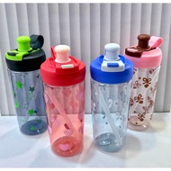 3708 600ml Drinking Bottle with Straw