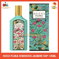 💯Gcuci Flora Gorgeous Jasmine Eau De Parfum 100ml Perfume For Her