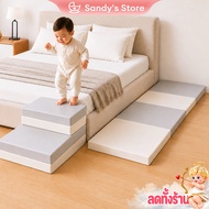 Crawling Mat 2in1 Bedside Cushion Foldable As A Ladder 4 Cm Thick