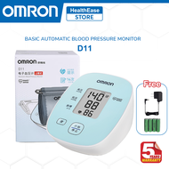 Omron D11 Automatic Upper Arm Blood Pressure Monitor BPM Digital