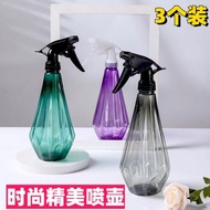 Watering Spray Can Succulent Flower Watering Can Green Plant Watering Can Household Watering Can 500