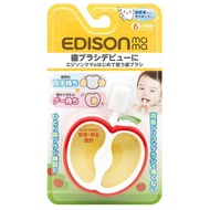 Korea Edison Baby Toothbrush Tooth Fixer Milk Apple Type Banana