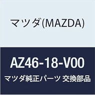Mazda (MAZDA) Genuine Cap Distributor (AZ) AZ46-18-V00