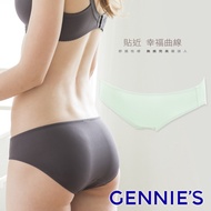 [Gennies Gennies] Light Wear Low-Waist Panties-Green (GB64) Briefs Panties Women Maternity Large Ela