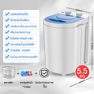 CAMEL เครื่องซักผ้า mini ปั่นแห้ง เครื่องซักผ้า9kg เครื่องซักผ้ามินิ เครื่องซักผ้าฝาหน้า ซักมือไบโอน