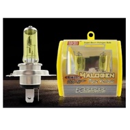 12V XENON Pure Yellow Car Head Lamp Halogen Bulb H1/H4
