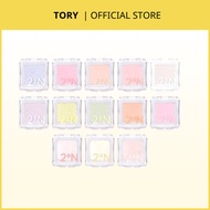 2aN Pure Glash Highlighter 2.7g