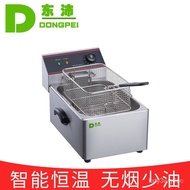 【TikTok】#DongpeiEF-6LDesktop Single-Cylinder Electric Fryer Commercial Kitchen Chips Chicken Chop Deep Fryer Deep Frying
