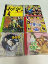 W1  秋後算帳 迴轉壽屍 金榜題名 偉哥的故事 金燕子 求愛夜驚魂 香港電影VCD