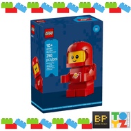 Lego 40767 Up-Scaled - Baby Astronaut