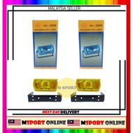 MU-3000 Halogen Spot Light Fog Lamp