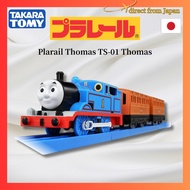 Takara Tomy “Plarail Thomas TS-01 Thomas”