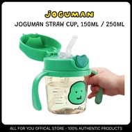 [Joguman Studio] Straw Cup, 150ml / 250ml