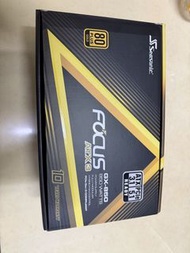Seasonic gx850 atx3.1