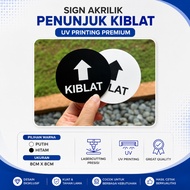 Premium Acrylic Qibla Sign UV Printing Qibla Direction Sign/ Premium Prayer Direction Indicator/