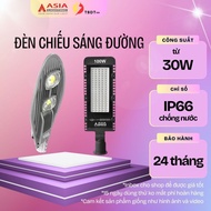 Led Street Light, Asia Lighting Outdoor Lighting, IP66 Waterproof, Dustproof,