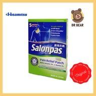 Hisamitsu Salonpas Pain Relief Patch 5s