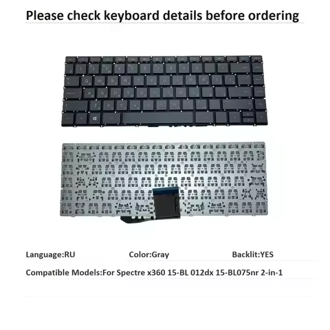 New Russian Language Backlit Keyboard For HP Spectre x360 15-BL 012dx 15-BL075nr 2-in-1 Replacement 