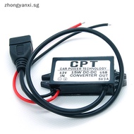 Zhongyanxi DC-DC Converter Module 12V To 5V USB Output Power Adapter 3A 15W
 SG