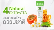 ยาสีฟัน Boom Nutrition Toothpaste ของแท้บริษัทดิ ไอคอนกรุ๊ป