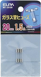 ELPA MF-2015H Glass Tube Fuse 20mm 250V 1.5A