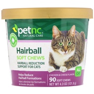 Hairball petnc chewing tablet for dogs and cats box of 90 capsules - iHerb Vietnam