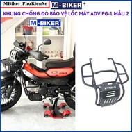 Pg1 anti-dumping, pg1 underbody cover, pg1 anti-dumping frame, pg1 accessories, mbiker car accessori