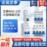 Small Isolated Knife Switch NH2-125 1P2P3P4P 32A63A 80A100A 125A Low Voltage Contactor from Zhejiang