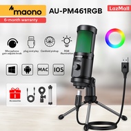 MAONO AU-PM461TR ไมโครโฟน USB คอนเดนเซอร์บันทึก ไมโครโฟน PC พร้อมขาตั้งสามขา สำหรับออนไลน์การประชุม