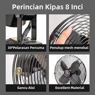 Industrial Fan Kipas Camping Kipas Bateri 2 Speed 8 Inci Kipas Angin  Cordless Portable Fan