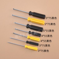 Screwdriver Simple Small Screwdriver Phillips Computer Desk Wardrobe Torx Screwdriver Phillips Screw