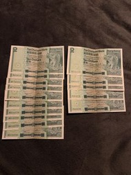 香港渣打銀行10元紙幣