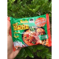 MAGGI SIAM [SERDA]/MAGGI VIRAL SEDAP/RM1.20/PACK