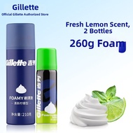 Gillette | Beard Softening Shaving Foam