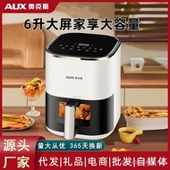 New Model Dropshipping AUX Oaks6L Visual Smart Air Fryer Household Multi-Functional Electric Fryer B