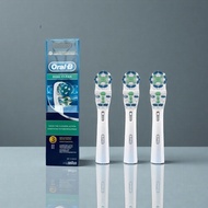 Official Authentic Oral-B Dual Clean EB417-3 Replacement Brush Head 3pcs/Box