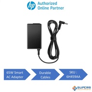 HP 65W 4.5mm Smart Adapter (6H459AA)